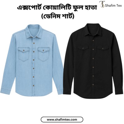 Denim Wash Full Sleeve Shirt