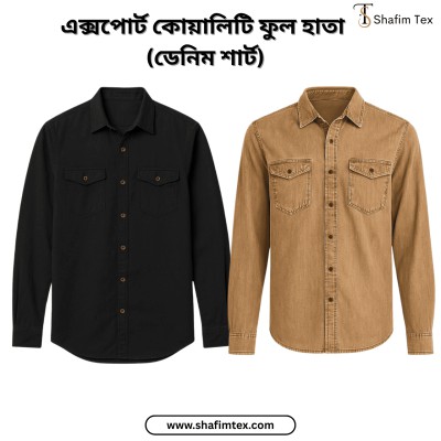 Denim Wash Full Sleeve Shirt