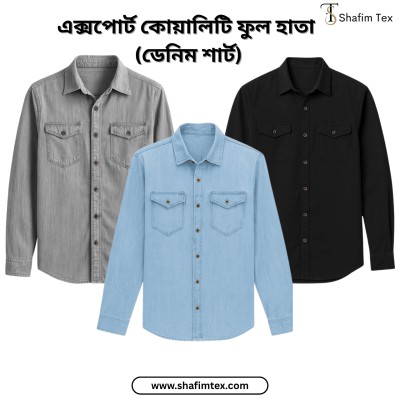 Denim Wash Full Sleeve Shirt