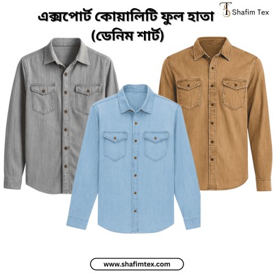 Denim Wash Full Sleeve Shirt