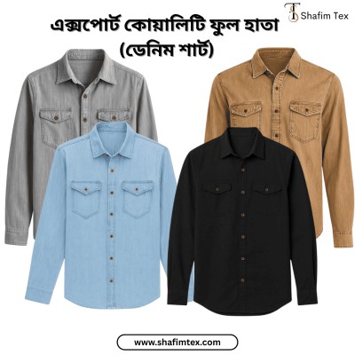 Denim Wash Full Sleeve Shirt