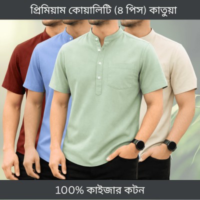 Half sleeve katua (Merun+Sky+Lemon+Bisket)