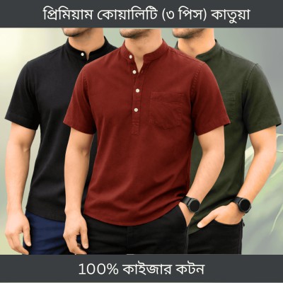 Half sleeve katua (Black+Merun+Olive)