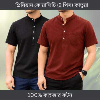 Half sleeve katua (Black+Merun)