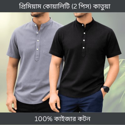 Half sleeve katua (Ash+Black)