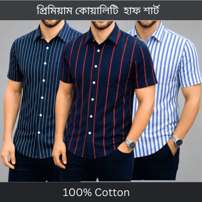 Half Sleeve Step Shirt